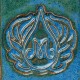 Blue Surf - 16 oz Mayco Stoneware Glaze Blue Surf - 16 oz Mayco Stoneware Glaze